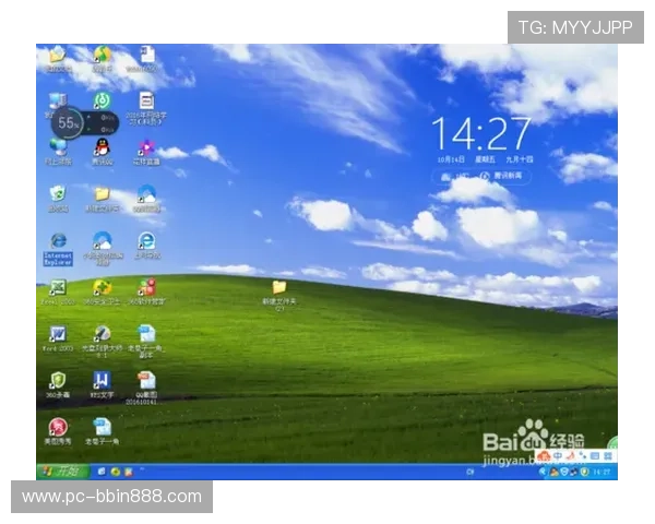 BBINapp下载最新版本更新内容介绍与下载安装方法 BBINapp下载最新版本更新内容介绍与下载安装方法