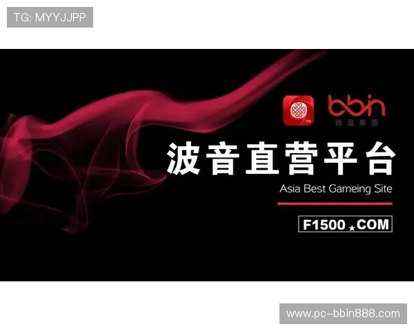 bbin官方免费下载官方渠道,确保安全无病毒的游戏下载服务 bbin官方免费下载官方渠道,确保安全无病毒的游戏下载服务