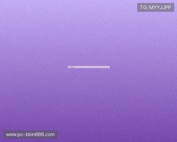 BBIN手机登录最新指南帮助用户轻松进入平台实现便捷操作