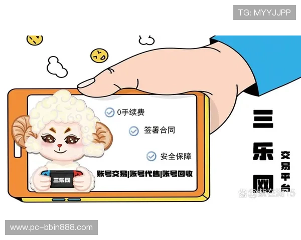 bbin直营网被审核后用户应注意的安全事项与权益保障措施