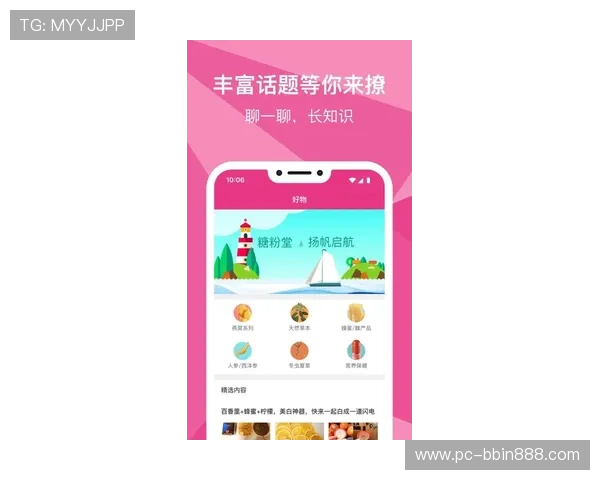 bbin糖果派对app下载官方最新版,确保安全稳定畅玩无忧的糖果派对游戏体验 bbin糖果派对app下载官方最新版,确保安全稳定畅玩无忧的糖果派对游戏体验