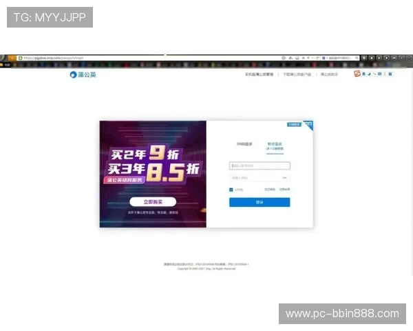 PA真人厅最新优惠活动全面解析让你轻松享受高品质娱乐