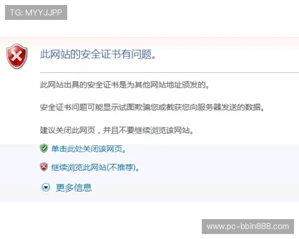专业分析bob真人登录线路的安全性与稳定性，保障玩家账号安全