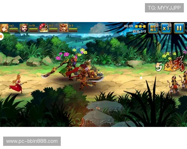 BBIN国际入口最新登录入口,提供多样化的游戏选择与优质服务 BBIN国际入口最新登录入口,提供多样化的游戏选择与优质服务