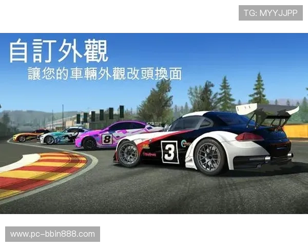 bbin官方版app下载,官方正版软件带来最真实的游戏体验 bbin官方版app下载,官方正版软件带来最真实的游戏体验