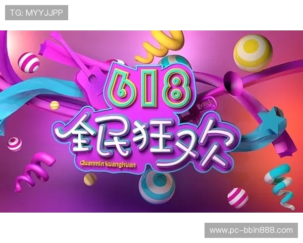 BBIN在线官网最新新闻动态，掌握行业最新资讯，第一时间了解平台优惠与活动信息