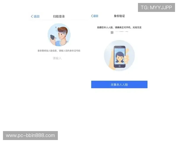 bbin彩票会针对玩家的反馈意见不断优化平台功能，提供更加便捷和多样化的购彩体验