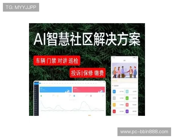 bbin最新网站客户服务中心，全天在线支持，快速解决您的疑问与问题