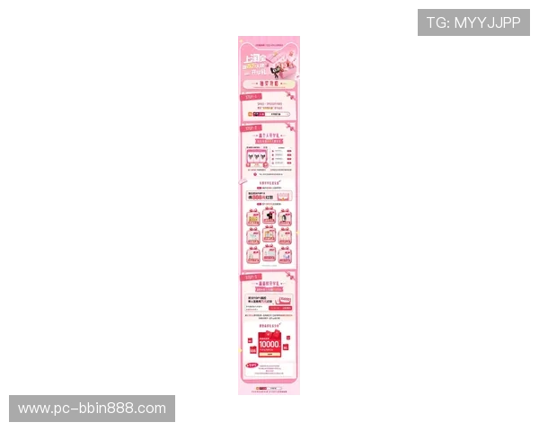 bbin游戏直营网站最新优惠活动全面解析助你轻松赢取丰厚奖励