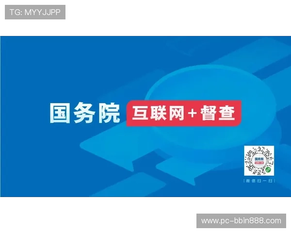 bbin糖果派对试玩网站注册流程详解，快速开启你的甜蜜试玩之旅