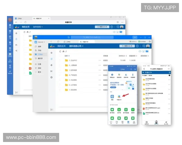 bbin苹果客户端下载后如何快速登录与安全保障措施详解 bbin苹果客户端下载后如何快速登录与安全保障措施详解