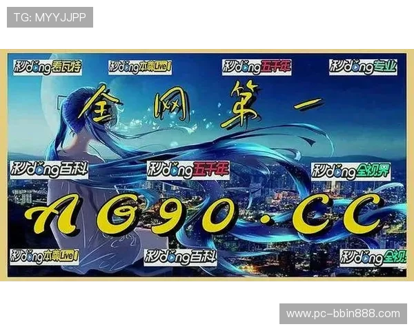 加入AG真人厅,开启属于你的专属真人娱乐之旅,享受专业的客服与安全保障 加入AG真人厅,开启属于你的专属真人娱乐之旅,享受专业的客服与安全保障