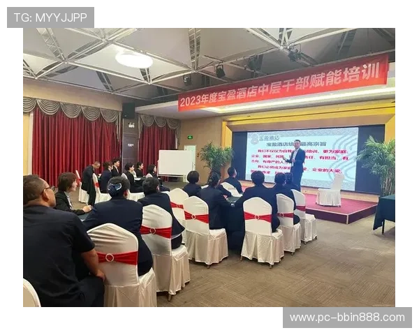 宝盈技术支持专业平台官网:详细介绍宝盈技术支持的服务内容与操作流程 宝盈技术支持专业平台官网:详细介绍宝盈技术支持的服务内容与操作流程