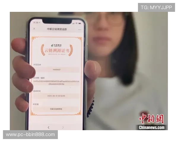 宝盈集团app下载常见问题解答，解决您的使用疑问与技术难题