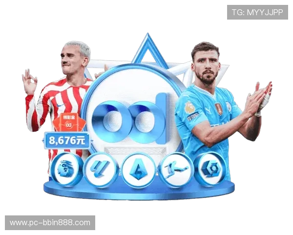 开云真人体育娱乐：体验最真实的体育赛事直播与互动娱乐