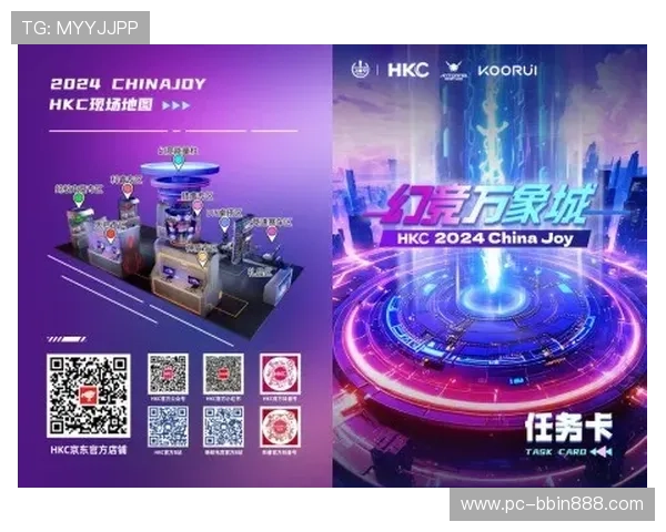 必赢网投不断创新游戏内容,为玩家带来无限精彩体验 必赢网投不断创新游戏内容,为玩家带来无限精彩体验