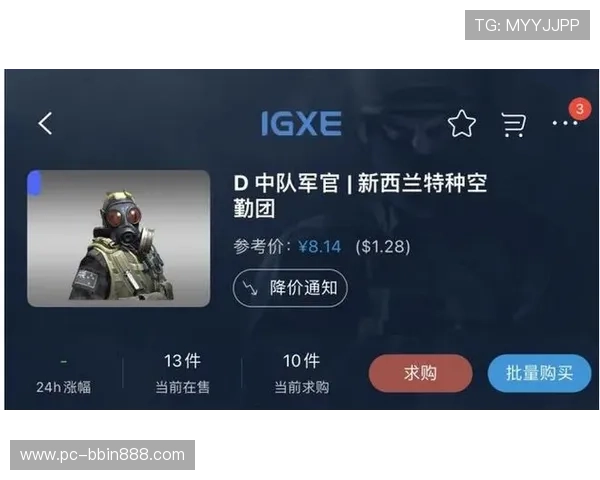 bbin娱乐集团官网提供最新安全保障和丰富游戏资源的官方平台推荐 bbin娱乐集团官网提供最新安全保障和丰富游戏资源的官方平台推荐