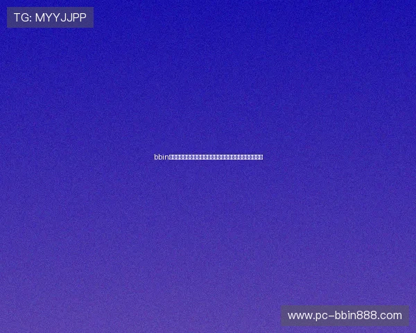 bbin登录入口指南帮助玩家顺利进入游戏平台实现无障碍登录体验