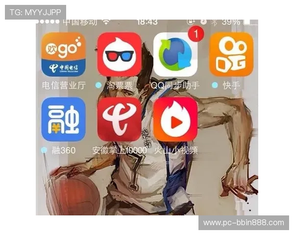 bbin线上注册新手指南，帮助玩家快速了解注册流程与账号安全措施