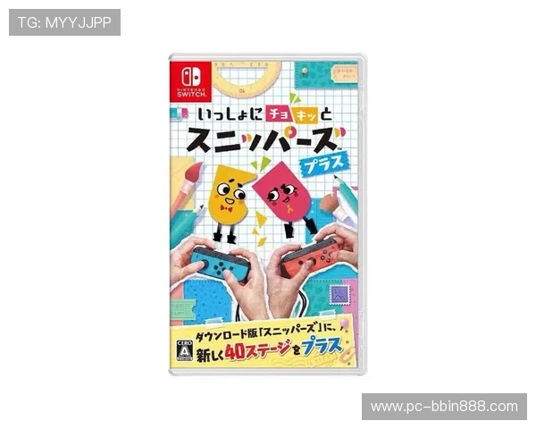 bbin糖果派对电子游戏网址2024年最新版本上线，提供丰富奖励和高效充值通道