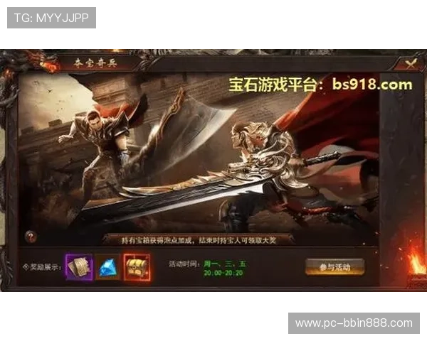 JDB夺宝官网常见问题解答及客服支持服务帮助玩家解决使用中的疑难问题