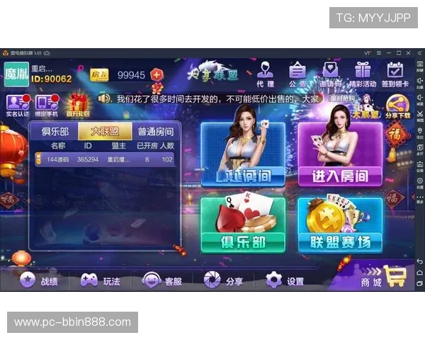 三公牛牛炸金花官网多样玩法全面解析,满足不同玩家的娱乐需求 三公牛牛炸金花官网多样玩法全面解析,满足不同玩家的娱乐需求