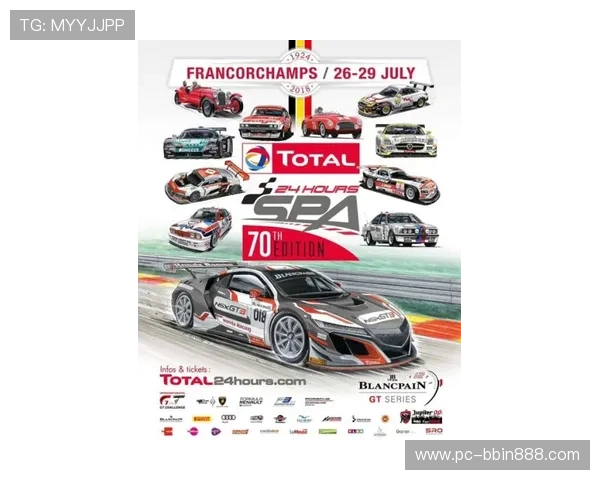 北京赛车pk拾比赛规则全面介绍，新手快速入门指南