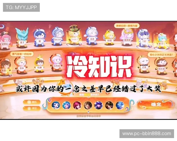 多乐跑得快电脑版免费下载与安装详细指南,轻松体验经典跑得快游戏乐趣 多乐跑得快电脑版免费下载与安装详细指南,轻松体验经典跑得快游戏乐趣