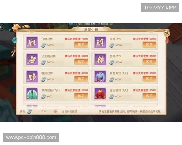 富贵三宝牌规则详解及常见问题解答，帮助玩家快速解决游戏中的疑问