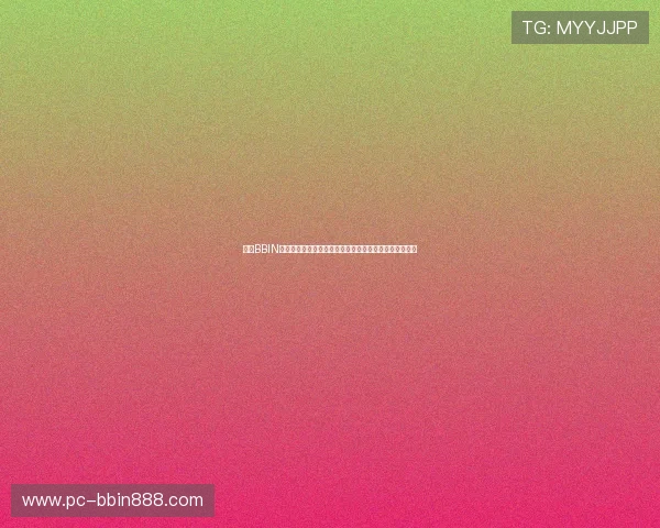 掌握BBIN真人版会员注册技巧,轻松开启丰富多彩的真人娱乐世界 掌握BBIN真人版会员注册技巧,轻松开启丰富多彩的真人娱乐世界