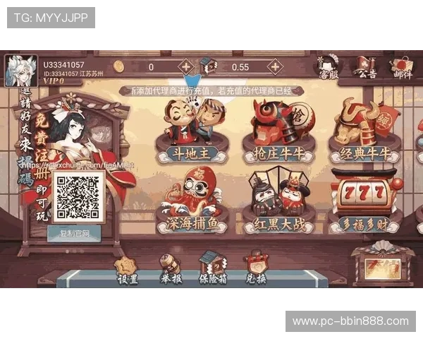 最新炸金花在线免费版本上线，丰富玩法让你尽情挑战好友和高手