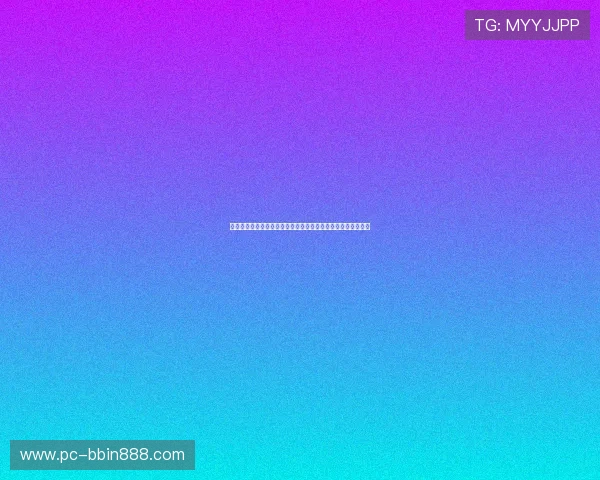 真人视讯在线登录支持多设备同步，随时随地畅玩精彩真人游戏