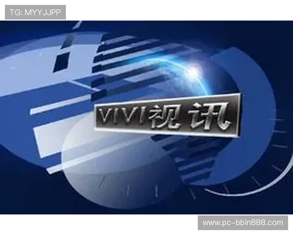 真人视讯手机版高端技术保障，确保每一次游戏都公平公正