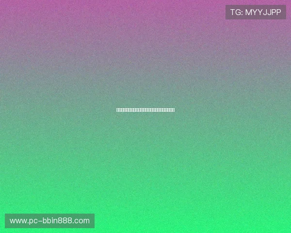 真人视讯集团娱乐平台的注册流程与新手入门指南详解