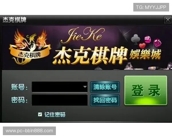 零成本炸金花游戏免费版提供多样模式满足不同玩家的娱乐需求
