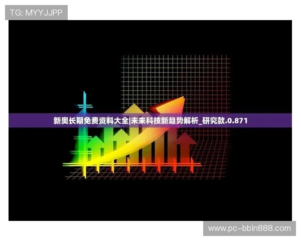 bbin宝盈集团官网客户服务中心全面解答常见问题与在线帮助