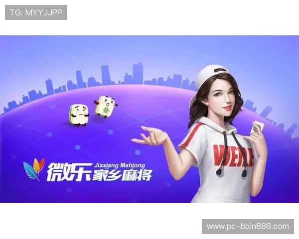免费麻将小游戏大全无需注册即可快速开始多款免费麻将小游戏满足不同玩家的休闲娱乐需求