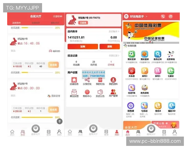 宝盈体育app官网用户评价与使用体验分享与建议