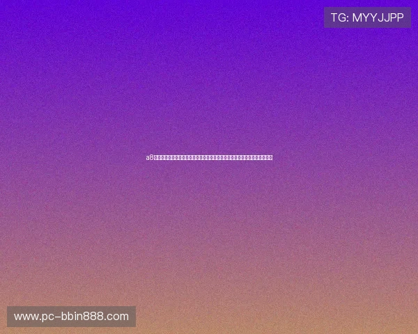a8体育旧版世界杯赛事回顾：精彩比赛集锦、关键时刻分析与历史经典瞬间回顾