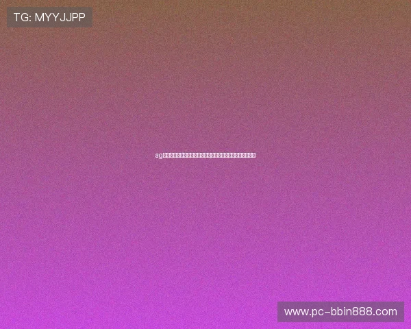 ag视讯版:世界杯期间最受关注的比赛预测与专家赛前分析指南 ag视讯版:世界杯期间最受关注的比赛预测与专家赛前分析指南